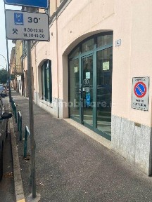 Ufficio - Studio in Affitto