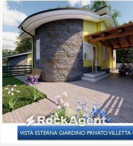 Villa unifamiliare via delle Rose, Siano - Cava, Catanzaro