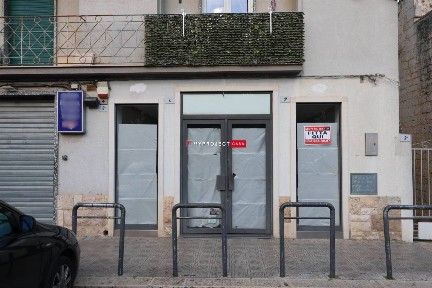 Locale commerciale in Affitto