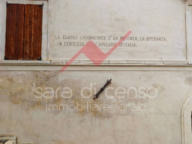Caporciano, Via San Rocco