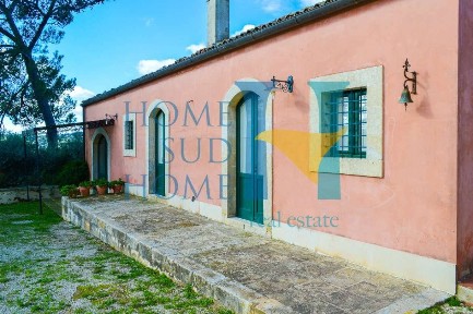 Baglio, ottimo stato, 1680 m², Centro, Palazzolo Acreide