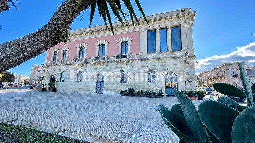 Bilocale via Guglielmo Perno 4, Ortigia, Siracusa