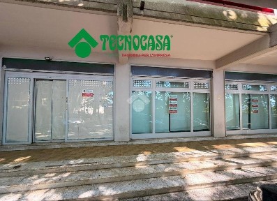 Mercogliano, Viale S. Modestino
