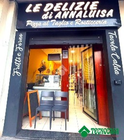 Mercogliano, VIA MICHELE SANTANGELO, 1