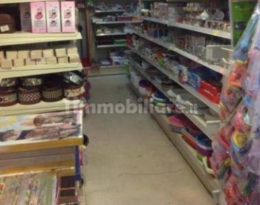 Bologna, Massarenti, Via Massarenti n. 14/a