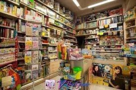 Cartoleria - Copisteria in Vendita