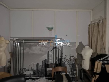 Negozio di abbigliamento in Vendita