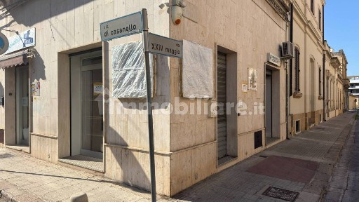Locale commerciale in Vendita