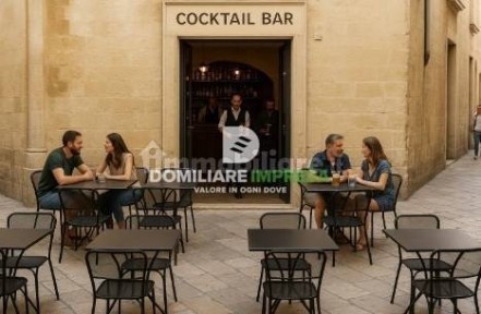 Lecce, Centro Storico, Via Umberto I