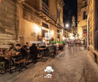 Lecce, Centro Storico, Via Guglielmo Paladini