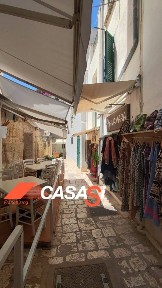 Otranto, Via Immacolata