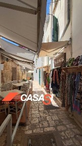 Otranto, Via Immacolata