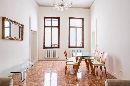 Venezia, Guglie - San Leonardo, Fondamenta Trapolina
