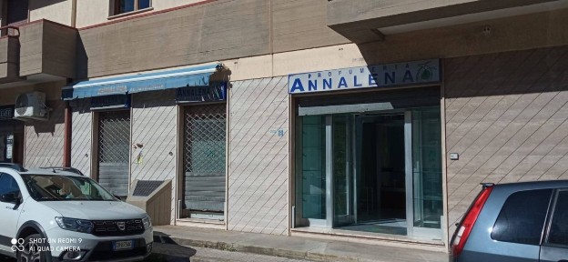 Nardò, Via Fiume, 3