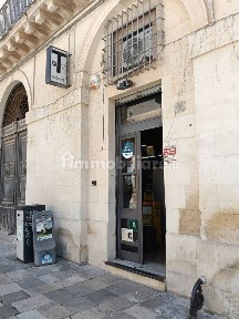 Tabaccheria in Vendita