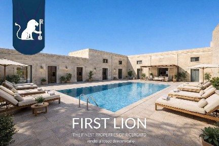 Masseria via Merine, Partigiani - Fondone, Lecce