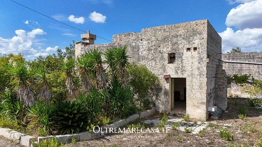 Corigliano d'Otranto, Masseria Della Vergine No Number