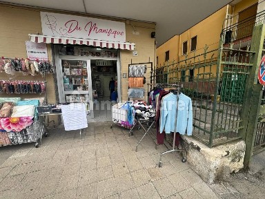 San Giorgio a Cremano, Via Mario Recanati, 39