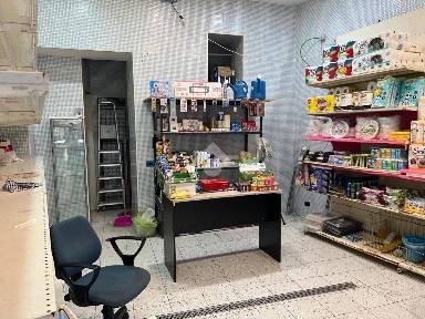 Casoria, Via Marco Rocco, 33