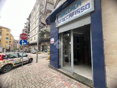 Marano di Napoli, Via Domenico Mallardo, 48
