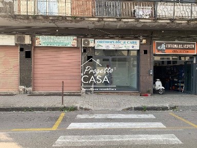 San Giorgio a Cremano, Via Francesco Cappiello, 129