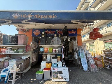 Napoli, Soccavo, Via Giustiniano, 283