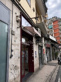 Napoli, Arenella, Via San Giacomo dei Capri, 37