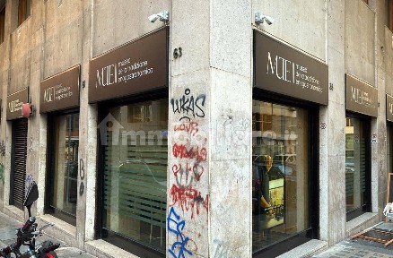 Napoli, Porto - Municipio, Via San Tommaso d'Aquino