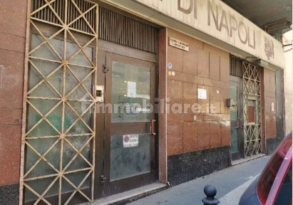 Sant'Antimo, Via Cardinale Verde 10