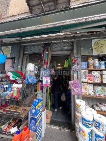 Napoli, Fuorigrotta, Via Caio Duilio