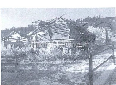 Rustico - casale all'asta Località Artaz San c., La Magdeleine