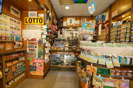 Asti, Corso Dante, Via Pietro Micca, 46