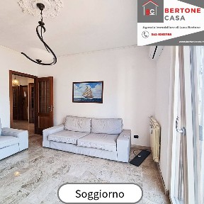 Cengio, Via Santera