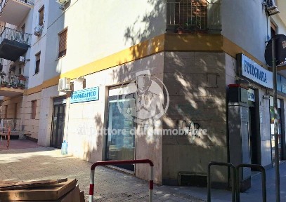 Palermo, Montepellegrino, Via Ammiraglio Rizzo, 59