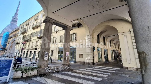 Locale commerciale in Affitto