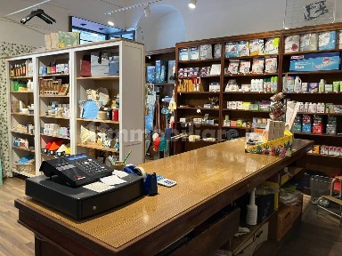 Torino, Via Roma, Via Giuseppe Mazzini, 7