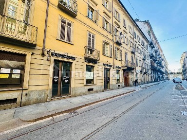 Torino, Giardini Reali, Via Eusebio Bava, 8L