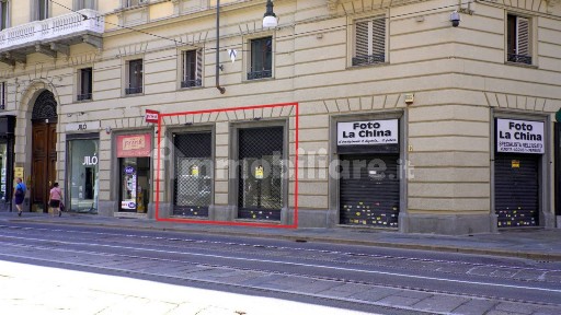 Torino, Quadrilatero Romano, Via Pietro Micca, 15