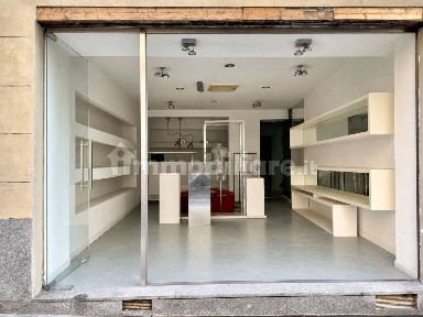 Moncalieri, Centro Storico, Via San Martino, 9