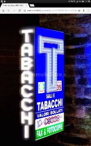 Vimercate, Via Bergamo