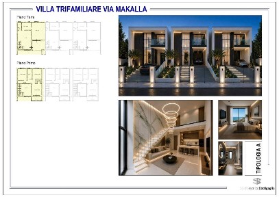 Crotone, Via makalla