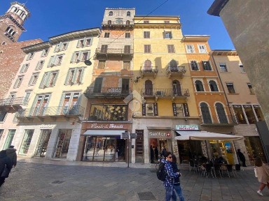 Verona, Centro Storico, Via Cappello, 5