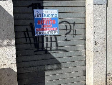 Benevento, Viale Principe di Napoli