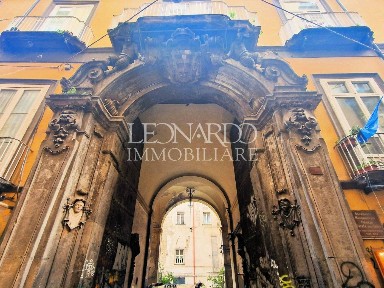 Napoli, Centro Storico, Via Benedetto Croce