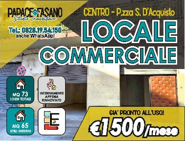 Battipaglia, Piazza Salvo D'Acquisto, 3