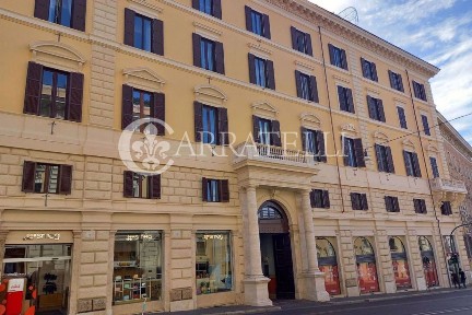 Roma, Monti, Via Panisperna