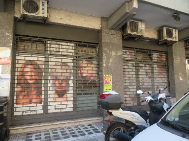 Locale commerciale in Affitto