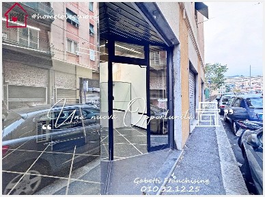 Genova, San Martino, Via San Martino, 64r