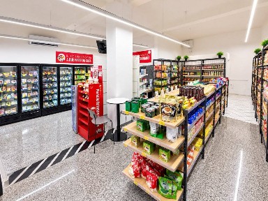 Locale commerciale in Affitto