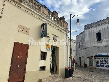 Tabaccheria in Vendita